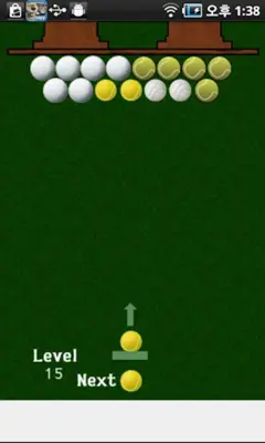 Bubble ball android App screenshot 1