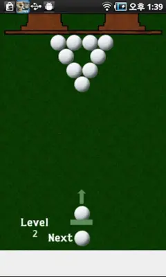 Bubble ball android App screenshot 4