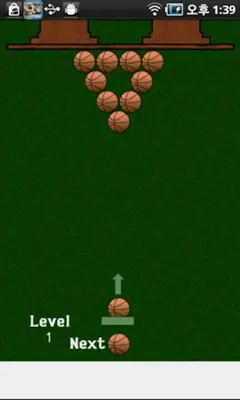 Bubble ball android App screenshot 5